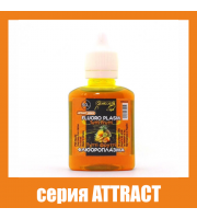 Флюороплазма зелена ТУТТІ ФРУТТІ  (день) серiя ATTRACT